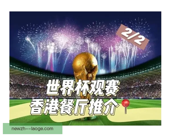 2026世界杯墨西哥地铁全方位服务计划与全天候运行模式分析